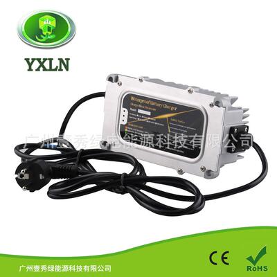 IP67级智能240W 24V10A 24V50AH铅酸智能充电器 锌铝合金矩形外壳