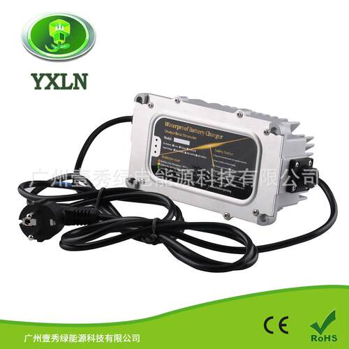 IP67级智能240W 24V10A 24V50AH铅酸智能充电器 锌铝合金矩形外壳