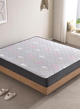 典雅天鹅绒乳胶床垫家用主室1床.8ORU米1.5软卧硬中单双人弹簧适