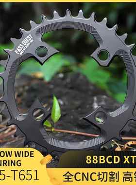 PASSQUEST单盘88bcd正负齿盘片xtr985曲柄用牙盘