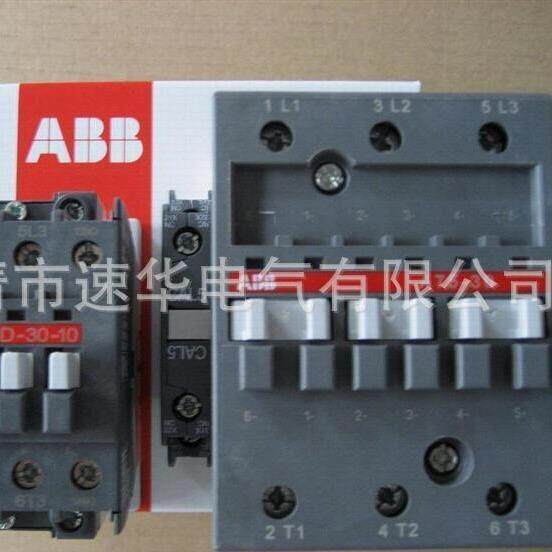 接触器CDC1-30-30-00 交流接触器