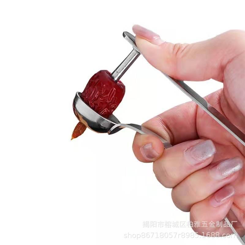 不锈钢不锈钢红枣山楂工具套装