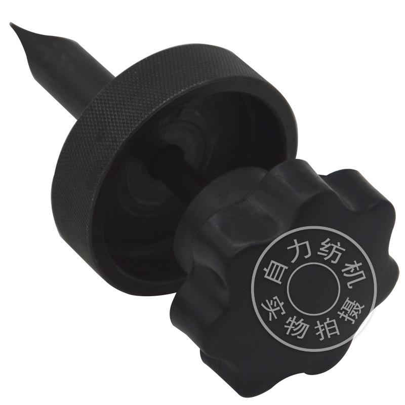 纺机厂家货源纺织调整摇架压力扳手工具实用