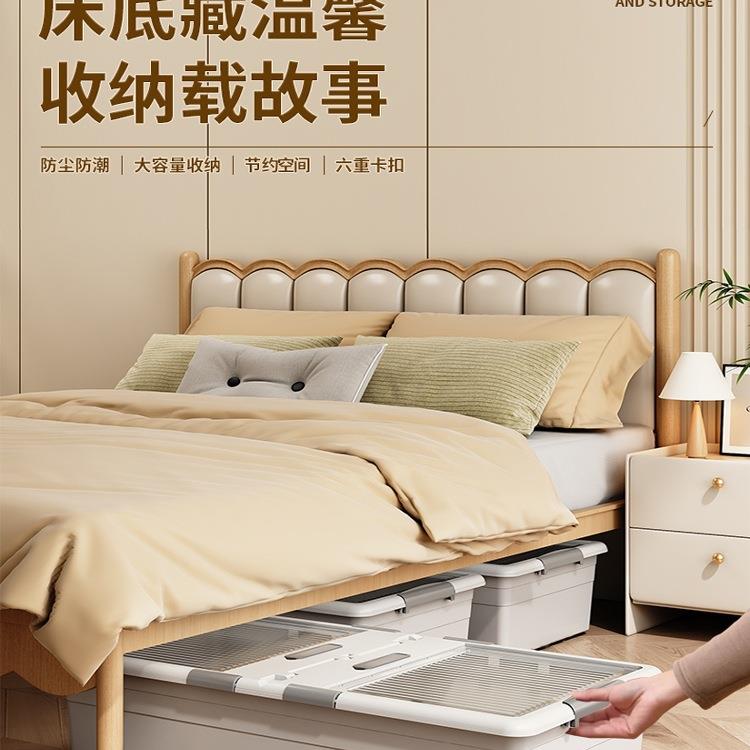 包邮床底收纳箱家用扁平带轮透明整理盒大容量床下衣服玩具储