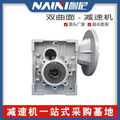 KM/TKM/BKM/SKM/KPM系列减速器准双曲面减速机硬齿面齿轮减速箱