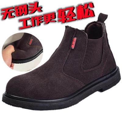无钢头轮胎底劳保鞋耐高温防烫耐铁屑防刺耐磨牛皮车工电焊工作鞋