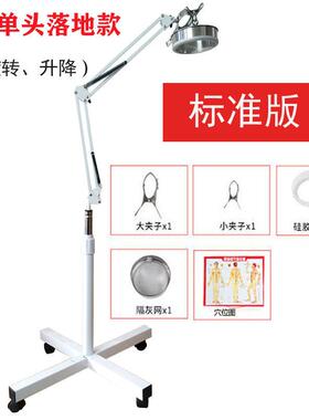 高档落艾灸架升降调节不锈钢防烫立式支灸架火艾馆家地用雷灸艾条