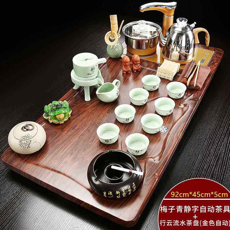 高档陶瓷夫具家用简约实木茶盘套装全自动茶壶功茶茶杯子电茶热炉