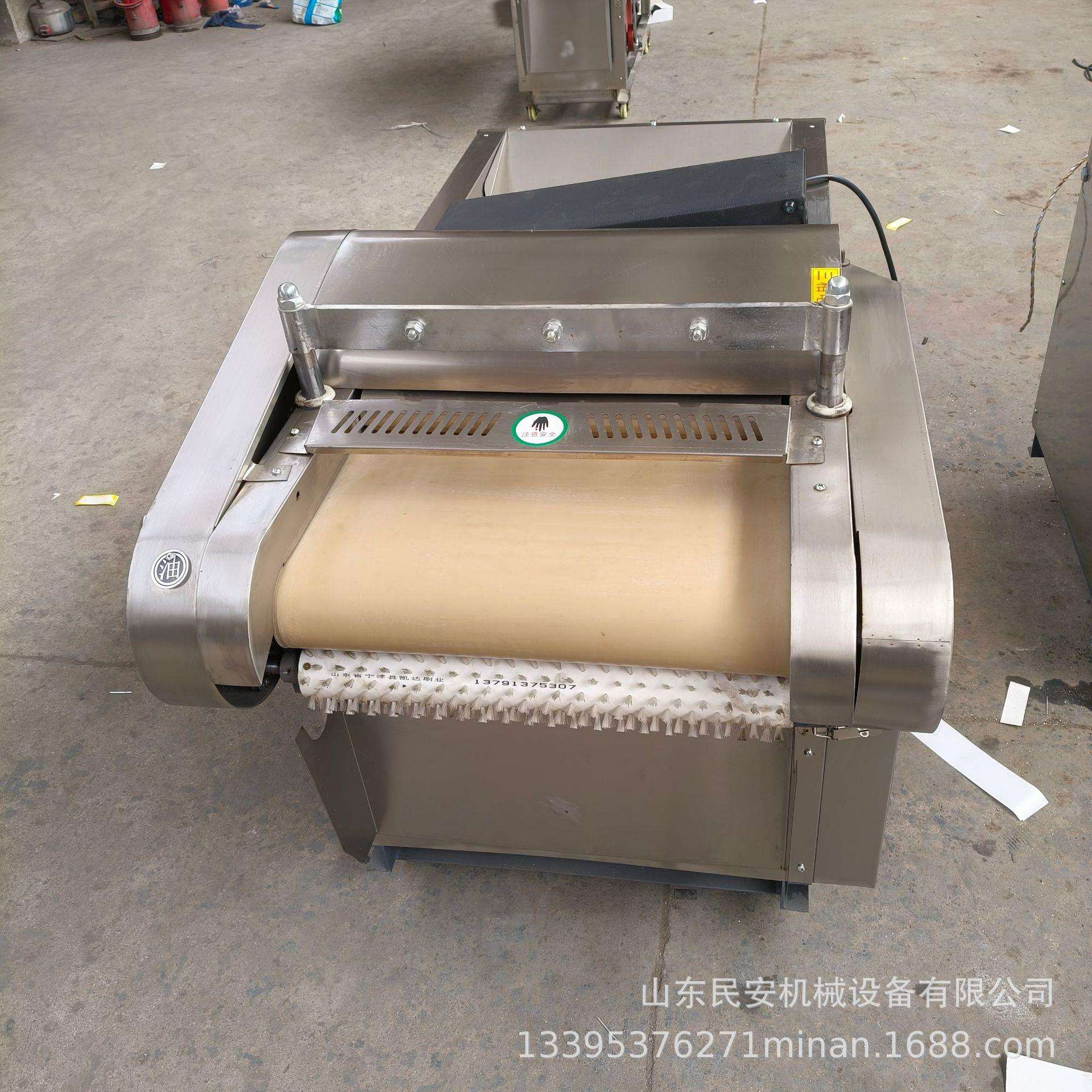 年糕花生糖电动切片机商用不锈钢切断机食堂餐厅用土豆切丝机