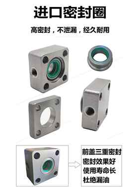 HOB拉杆式重型液压缸油缸40/50/63/80/100/125X50-LA前后双侧脚架