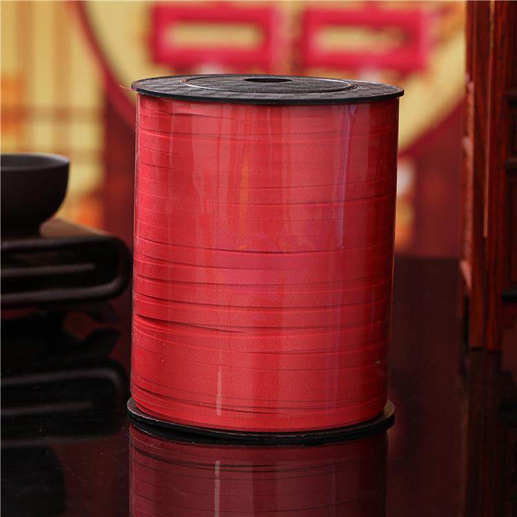 450米/500码婚庆结婚用品扎气球DIY丝带彩带婚房装饰织带