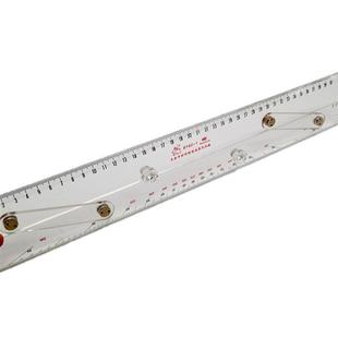 海图平行尺450mm分拉式371002航海平行定规尺8740-1