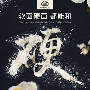 大型机斤机多功能公斤商用搅拌揉面机5025打面15全自动不锈钢和面