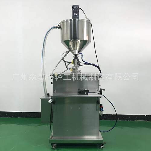 膏体灌装机恒温加热口红加热灌装机清洁膏立式加热定量灌装机