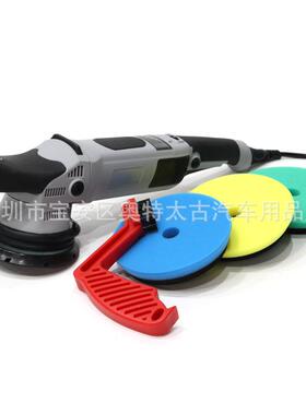 汽美漆面抛光新款偏心15mm DA震抛机 电动抛光机 车漆DA抛光机