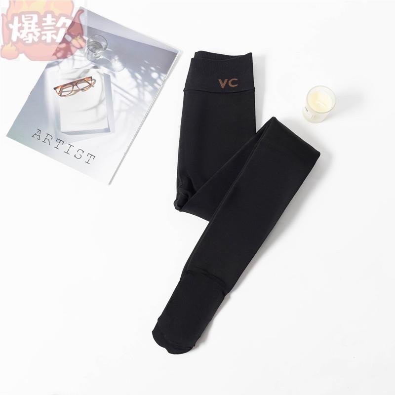 光腿神器女秋冬裸感VC水光袜超自然丝袜连裤袜加绒厚肉色打底裤