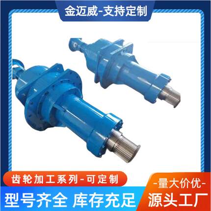 行星齿轮减速器,精密减速机,高效率低噪音,结构轻小