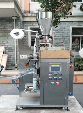 现货供应多功能内外袋挂线挂标茶叶包装设备 防疫中药茶包包装机