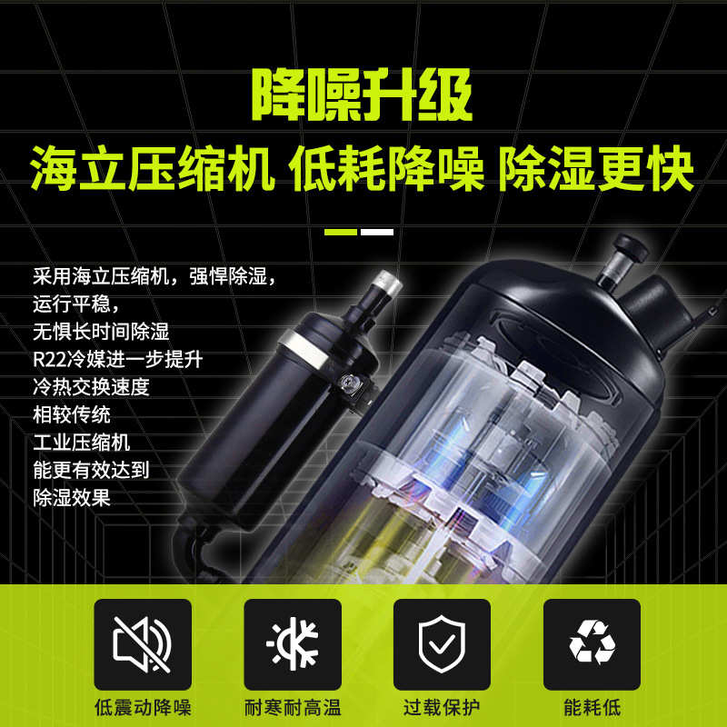 奈斯达工业除湿机 智能控制湿度商用抽湿机仓库车间大功率带水箱