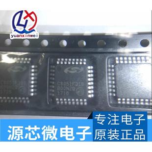 LQFP32 C8051F310 GQR 微控制器 質量好 原裝