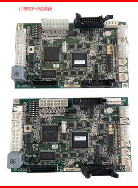 日钢注塑机电路板JSW MDU-31 JCB93281维修 PJSW线路板 电脑板维