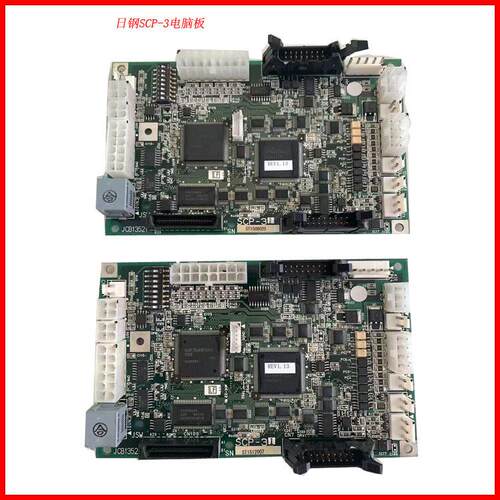 日钢注塑机电路板JSW MDU-31 JCB93281维修 PJSW线路板 电脑板维