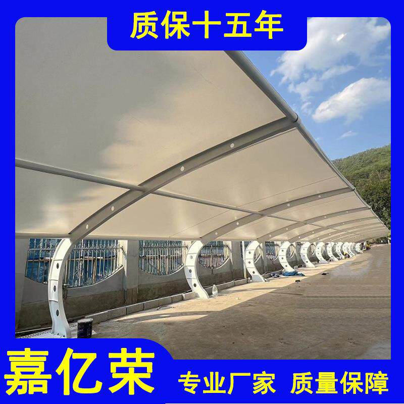 膜结构停车棚户外张拉膜停车棚厂家安装户外七字型停车棚
