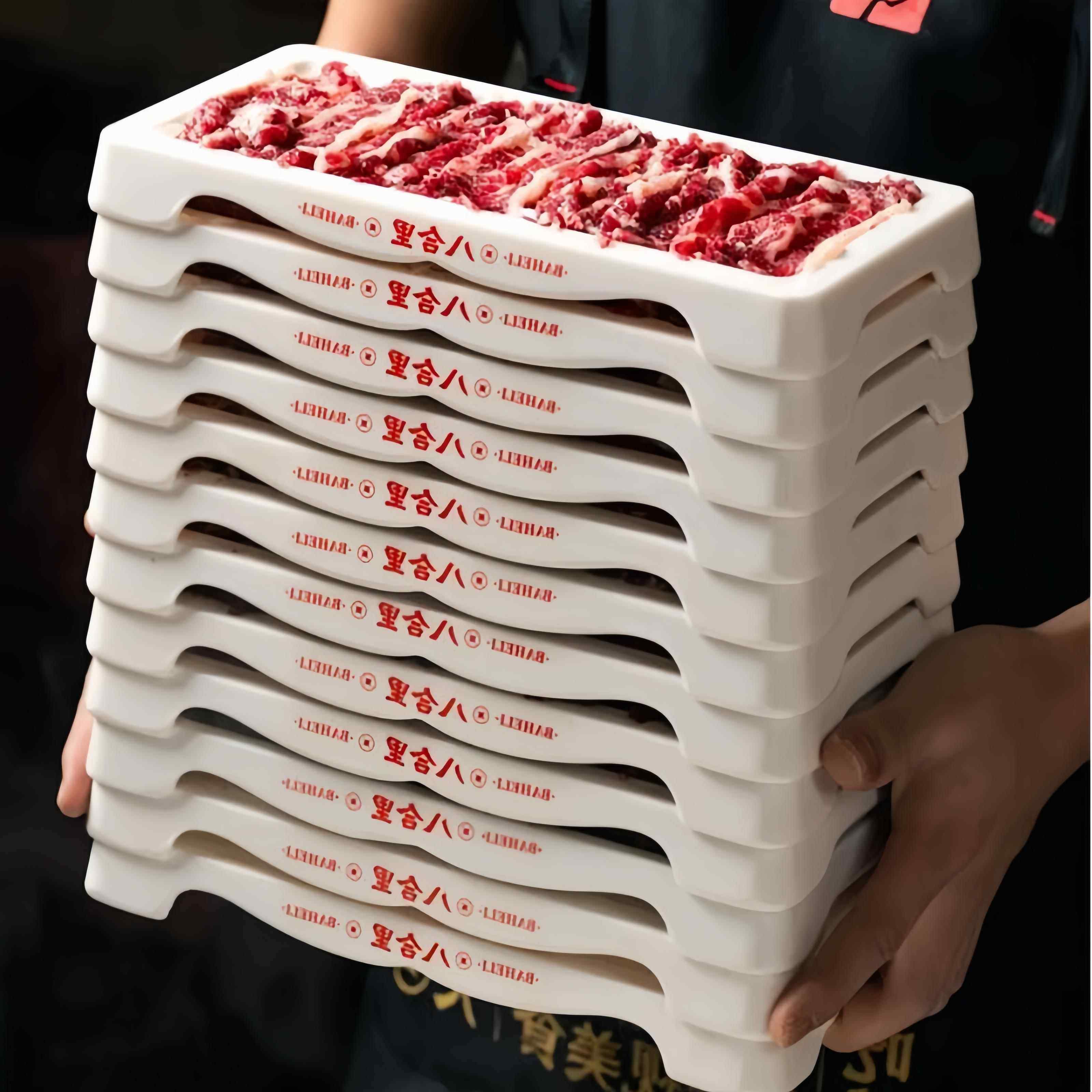 谭三娘鲜切牛肉自助火锅创意餐具八合里潮汕牛肉盘可叠加定制LOGO,餐饮具,盘,淘宝优惠券,粉丝福利购,淘宝优惠卷