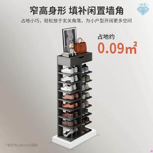 Beginners rack shoe cabinet新 level small multi Simple