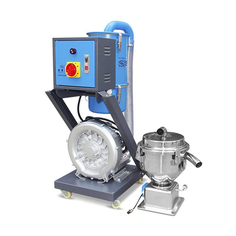 开放式2HP3匹5匹900G吸料机大功率分体式塑料颗粒自动上料机
