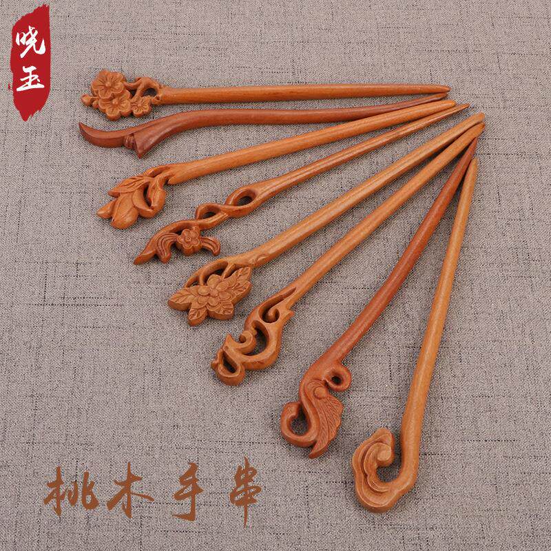 桃木发簪成品簪高级感簪子简约现代桃木簪子送礼高档精致发簪