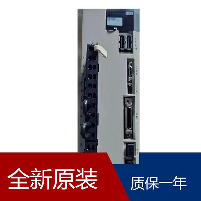安川带减速机伺服电机SGMGH-44PCA61 SGMGH-40A2B31