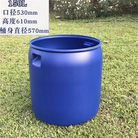 150升潲水桶法兰桶海鲜桶铁箍桶打灰桶搅拌桶装鱼桶鱼护桶图片
