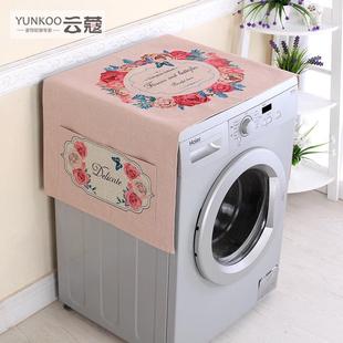 简约布艺冰箱巾洗衣机防尘罩单开门双开门冰箱装饰盖布来图