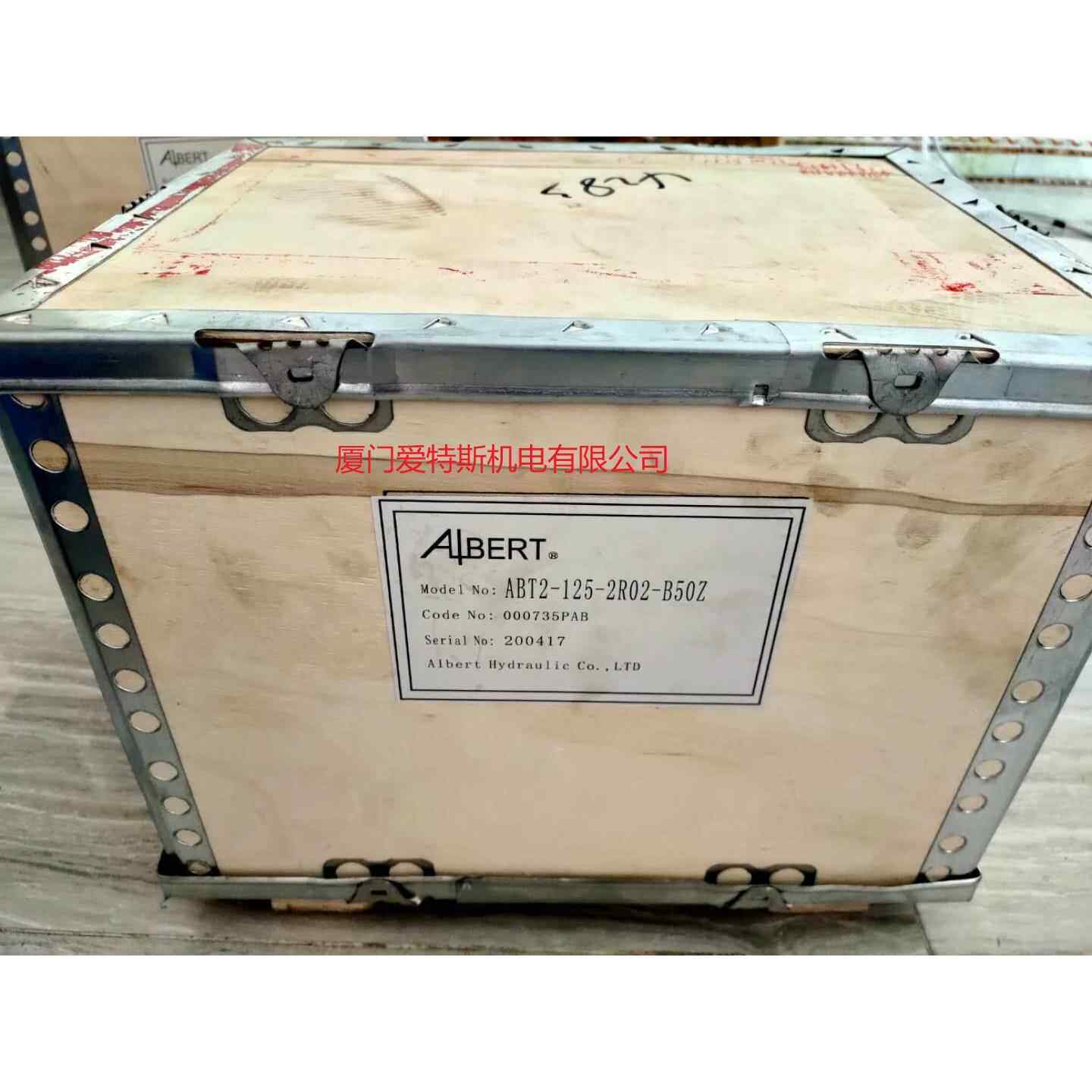 ALBERT艾伯特叶片泵SQP32-39-17VQ-1AA-18油泵ABT2-125系列