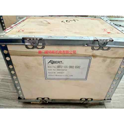 ALBERT艾伯特叶片泵内啮合齿轮泵VG1-32REW-A1油泵VG1-63REW-A