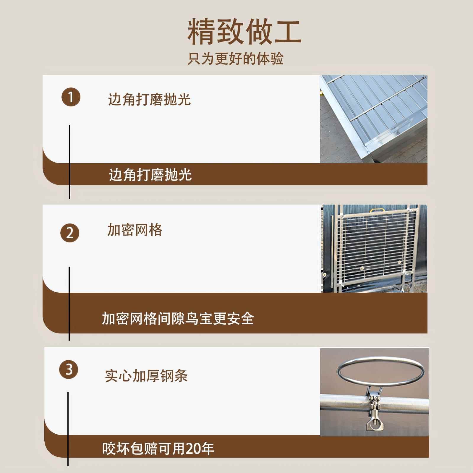 大型鹦鹉站架304不锈钢鸟站台攀爬站杆栖息架子放飞训练落地鸟笼