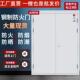 钢质防火门厂家直销现货包消防验收定做消防门甲乙丙级钢制安全门