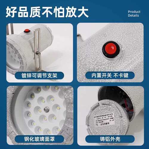 LED防爆视孔灯BSD反应釜视镜灯密闭容器探照灯照明内视灯射灯36v