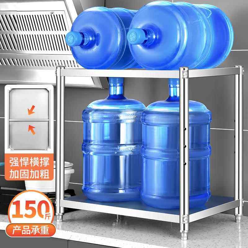 厨房不锈钢置物架台面两层微波炉烤箱收纳架桌面碗盘调料储物货架