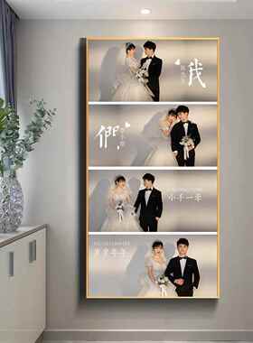 多宫格婚纱照相框放大挂墙洗照片加全家福相片打印玄关结婚照制作