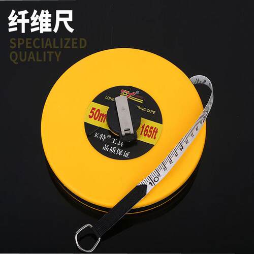 源头工厂圆盘尺皮尺 卷尺量具 测量尺子20m30m50m100m防水纤维尺