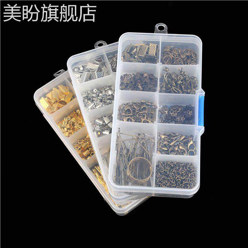 手工制作diy手项链耳钉耳环配件 九字针龙虾扣延长链钳子工具套装