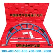 600 500 700 800 1000大量程千分尺 桂林正宗螺旋300 900 400