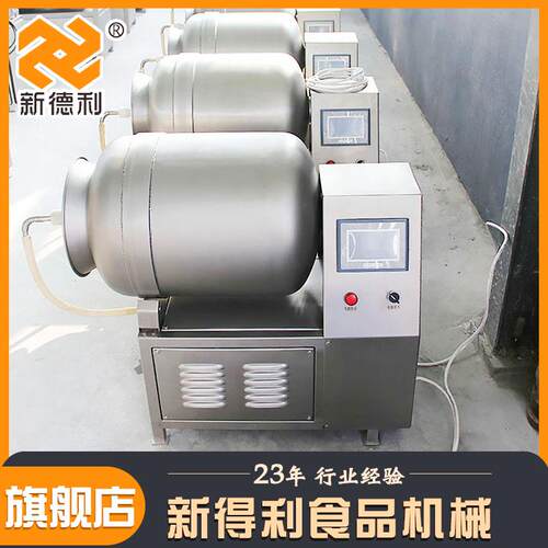 不锈钢牛EOT排入味设备变小型牛肉空室腌制机真实验鱼肉频腌制滚