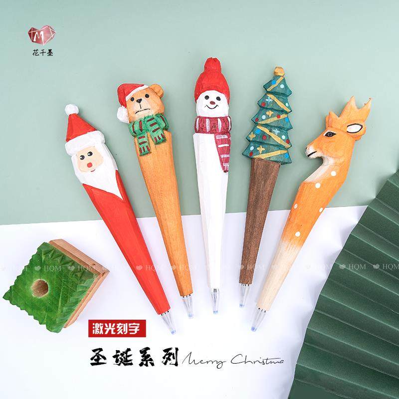 圣诞礼物系列实木雕刻中性笔圣诞老人雪人碳素签字笔学生礼物摆件