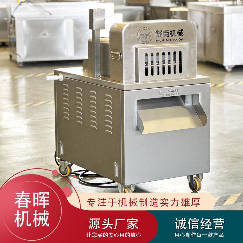 全自动案板切块机 不锈钢冻肉分割设备 冷冻猪牛羊鸡鸭鱼切块机