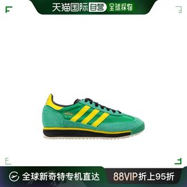 香港直邮adidas 阿迪达斯 男士 徽标运动鞋 IG2133