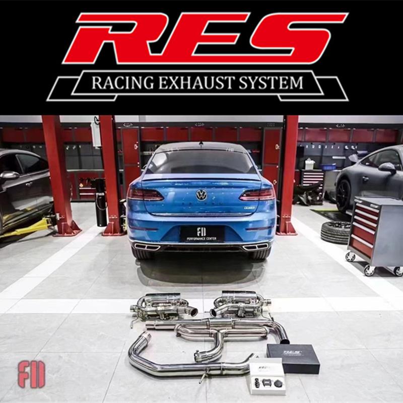 大众尚酷/尚酷R/迈腾3.6/R36/CC/凌渡GTS改装RES头段中尾段排气管