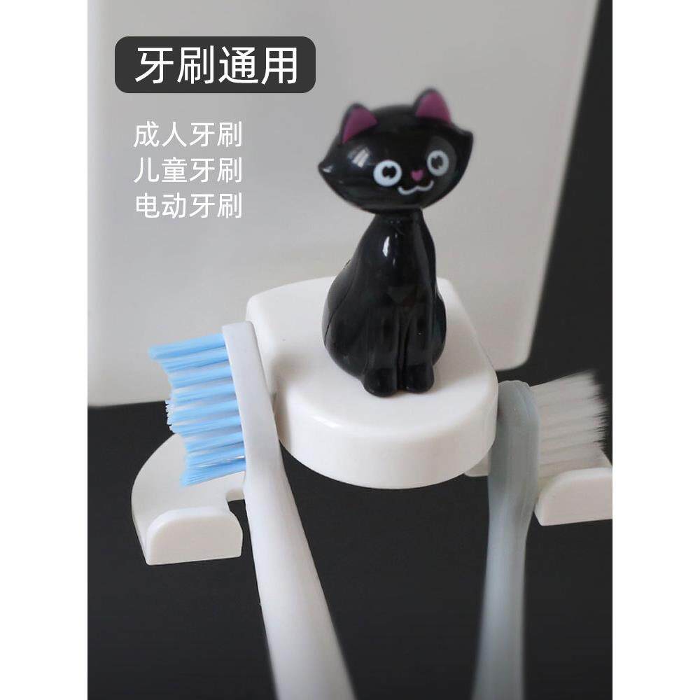 xyt电动牙刷置物架免打孔卫生间儿童牙刷架沥水可爱漱口杯架子挂